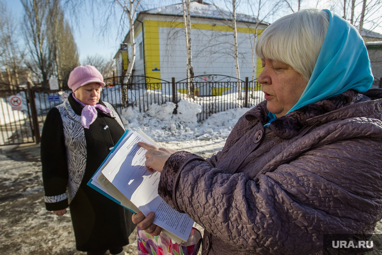 116 подписей собрали жители Антипино под обращением к президенту России Владимиру Путину