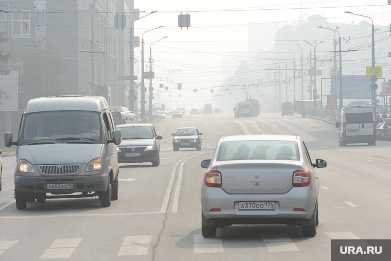 Смог над Челябинском, проспект ленина, проезжая часть, смог 