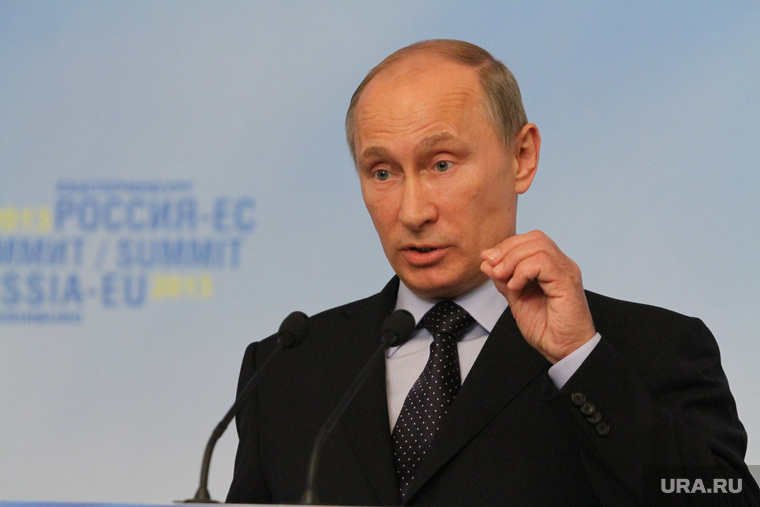 Владимир Путин. Екатеринбург