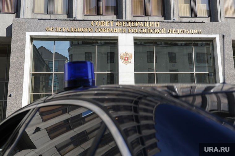 Клипарт. Москва, чиновник, мигалка, совет федерации