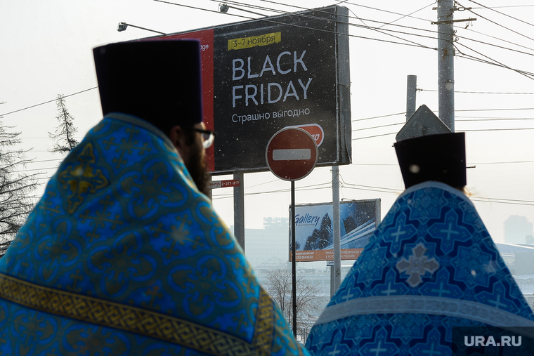 День народного единства в Челябинск, крестный ход, рпц, черная пятница