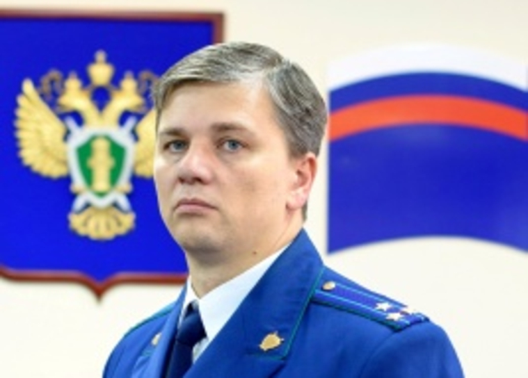 Сергей Доценко возглавил прокуратуру Нягани