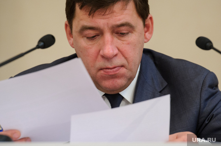 Управляющий округом