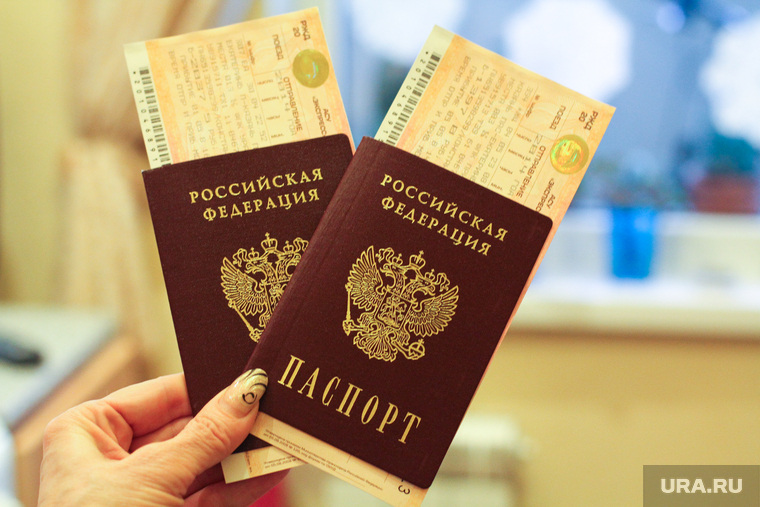 Фото На Паспорт Екатеринбург Рядом