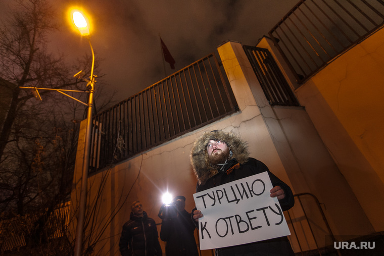 Пикеты у турецкого посольства. Москва., турецкое посольство, пикеты, турцию к ответу