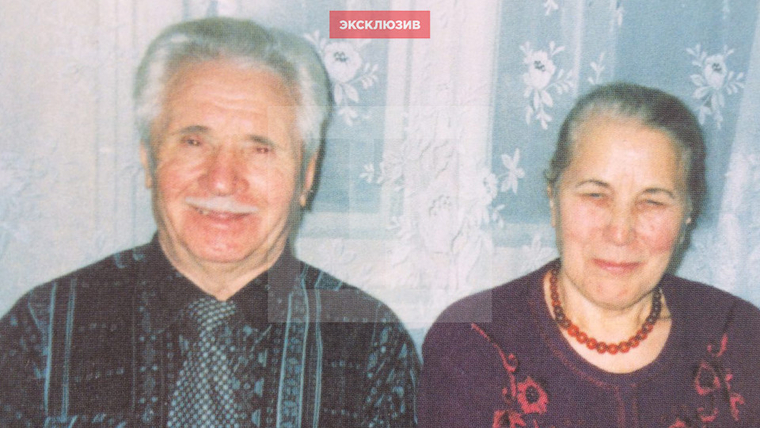 Ветеран Сарваретдин Фахертдинов с женой Софией