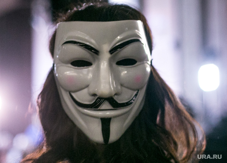 Инаугурация Трампа. Москва, маска гая фокса, Guy Fawkes, anonymous, аноним, хакеры