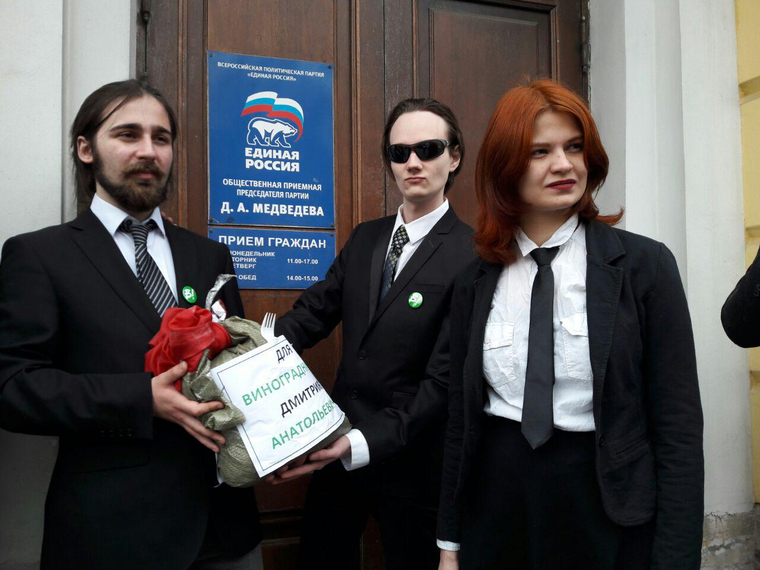Премьер-министр стал жертвой троллинга со стороны движения "Весна"