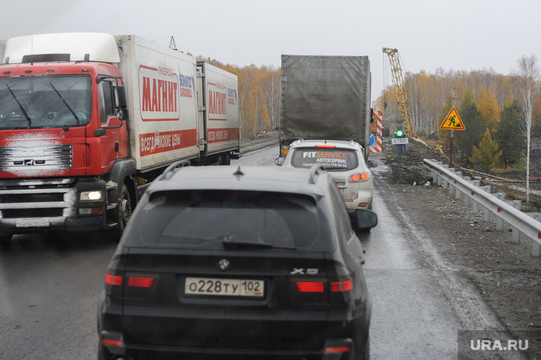 Трасса М5 Дорога Челябинск, магнит, ремонт моста, трасса м5