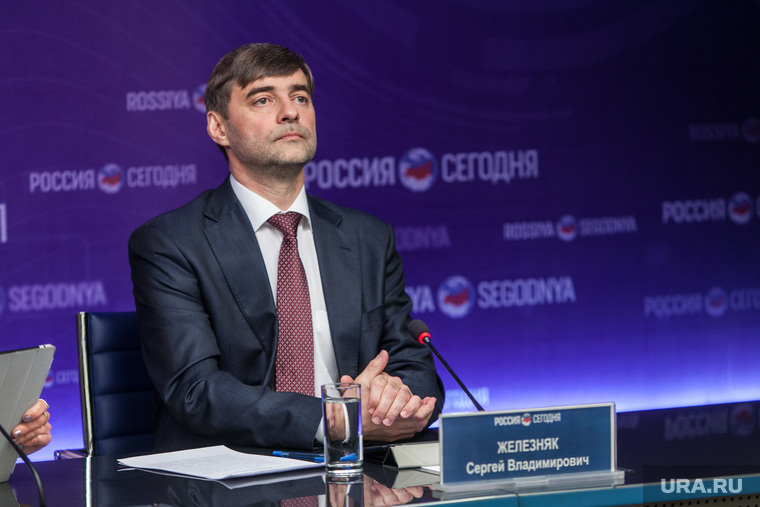 Пресс-конференция депутата Государственной думы Железняка С.В. Москва., железняк сергей
