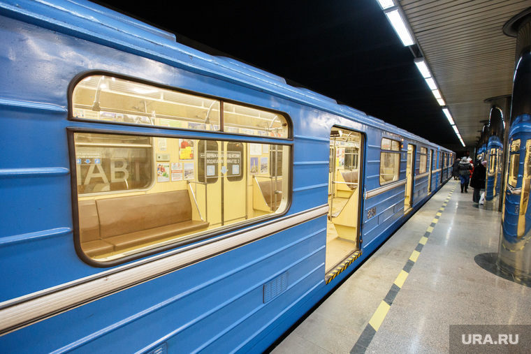 Метрополитен. Екатеринбург, станция проспект космонавтов, метро