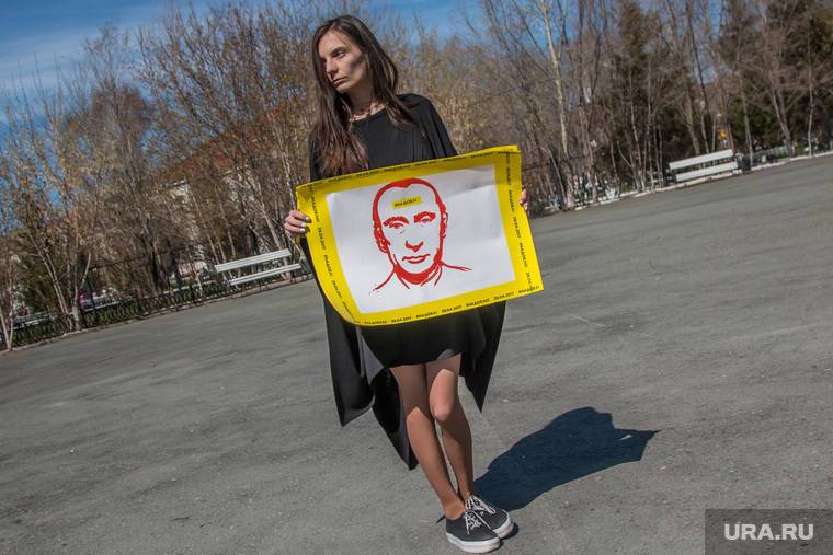 Пикет за отставку Путина в Кургане, пикет против путина