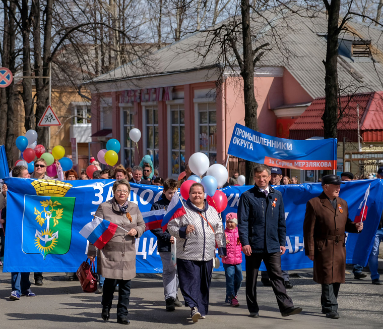 Так выглядела демонстрация в Нижней Туре