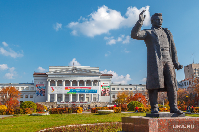 Рабочая поездка по городу №2. Екатеринбург, урфу, памятник кирову, площадь кирова, упи, город екатеринбург