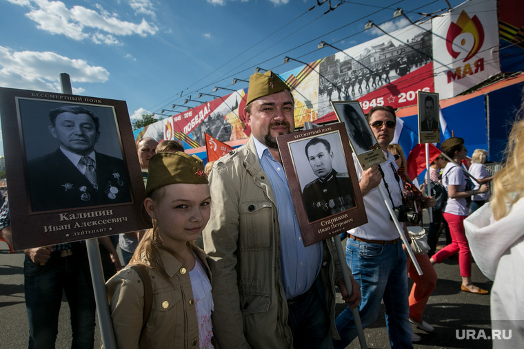 Шествие "Бессмертный полк". Москва, бессмертный полк, шествие, 9 мая