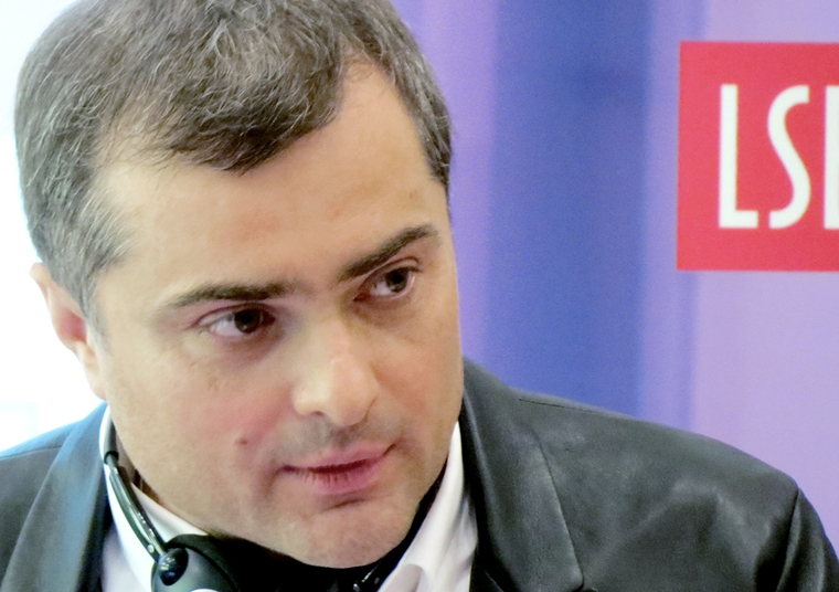 Владислав Сурков