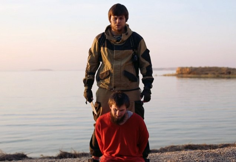 Анатолий Землянка, один из ликвидированных палачей ИГИЛ