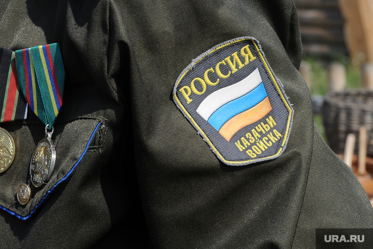 Пресс-тур по Синегорью Челябинск, шеврон, казачьи войска
