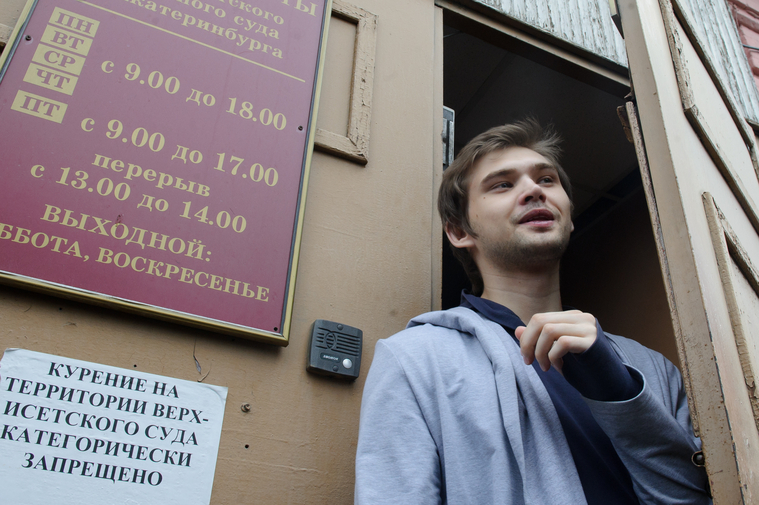 Руслан Соколовский поймал своего покемона удачи на этой неделе