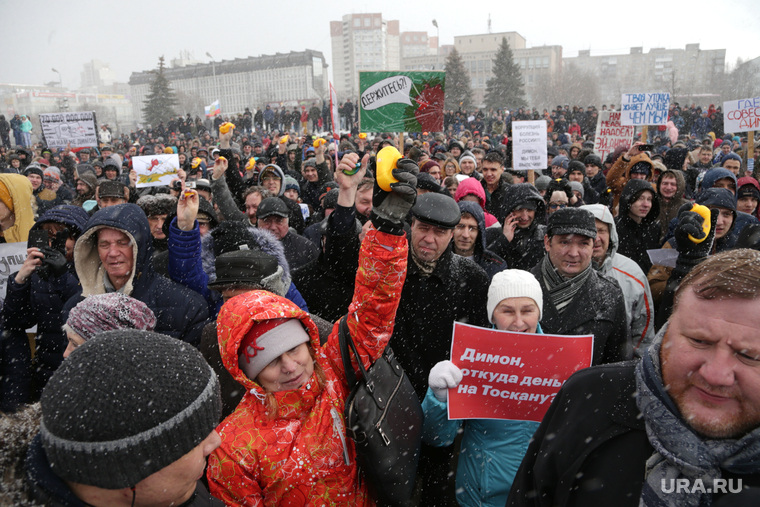 Митинг против коррупции. Пермь