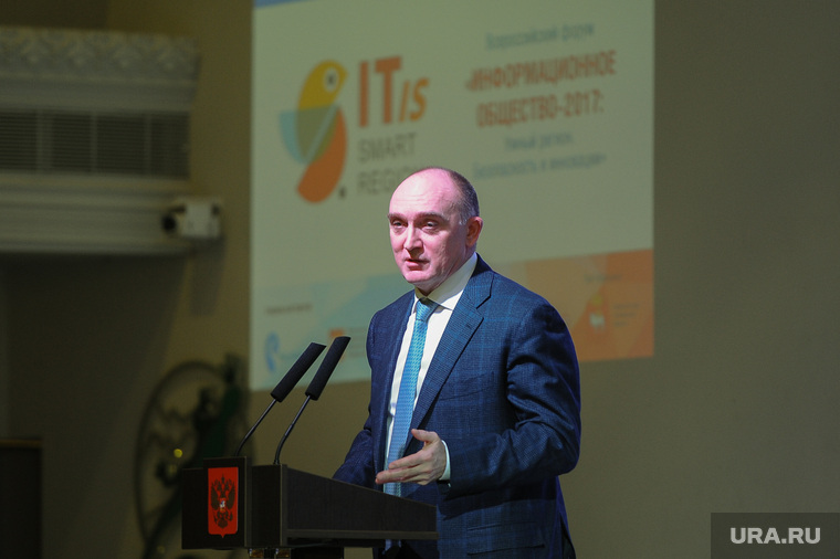 Ура картинки прикольные. Форум ура. Ура победа. Ура 2022. Профкомурал совет.