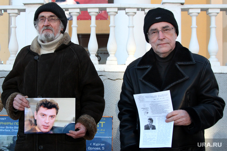 Митинг в память Бориса Немцова.
Курган, камшилов иван, исакаев габдулла, немцов борис фото