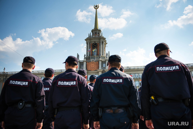 Полиция на Площади 1905 года. Екатеринбург