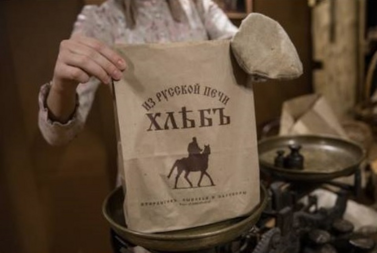 Цены на товары Стерлигова кусаются