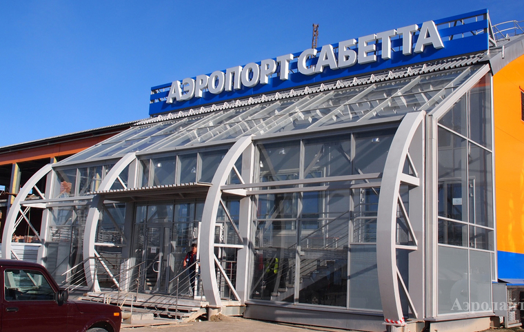 Аэропорт в Сабетте получил официальное одноименное название