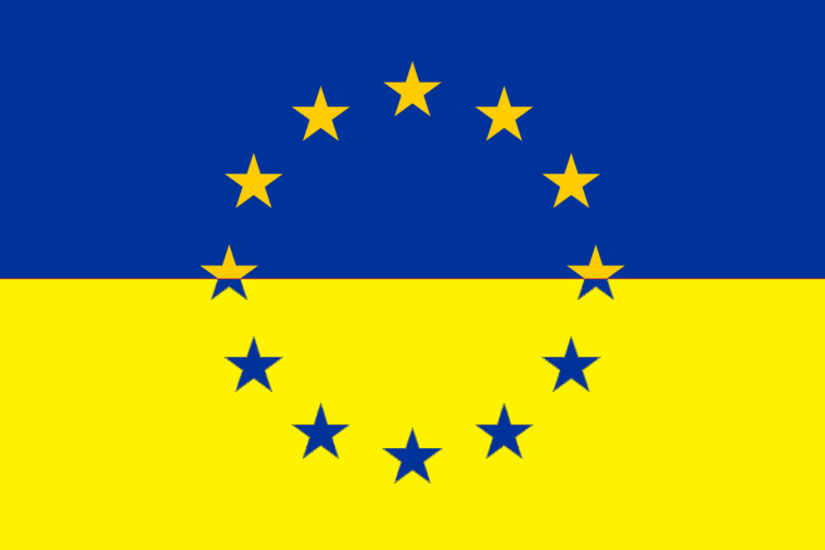 Процедура ратификации будет завершена к июльскому саммиту Украина - ЕС