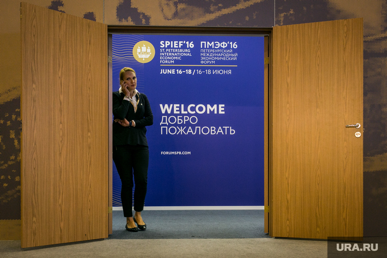 Петербургский международный экономический форум, предфорумный день. Санкт-Петербург, пмэф-2016