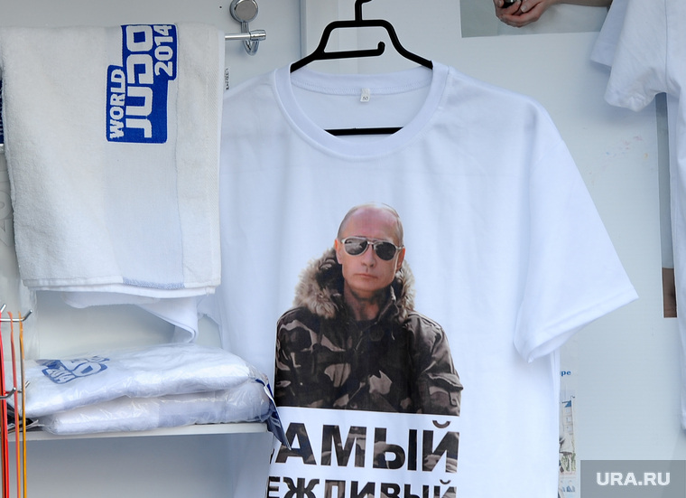Клипарт. Челябинск., футболка, вежливый, путин изображение, надпись на футболке