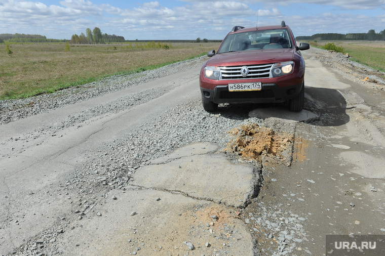 Дорога на Озерск Челябинск, яма, ухабы, рено дастер