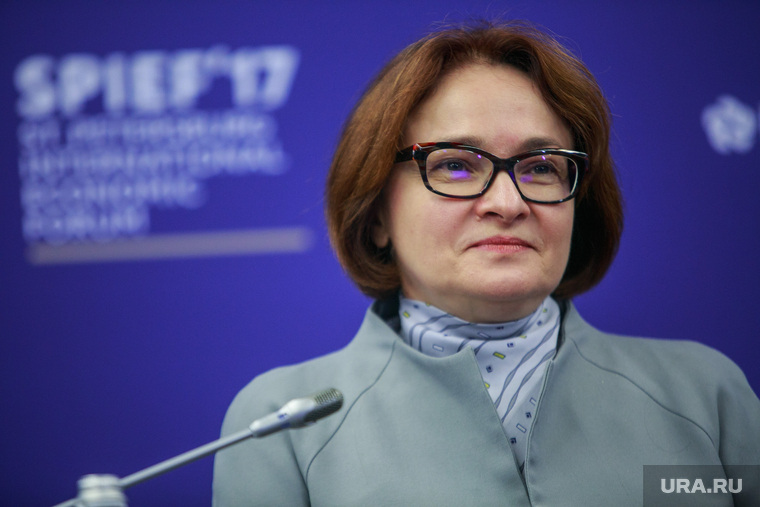 Санкт-Петербургский международный экономический форум. Первый день. Санкт-Петербург, портрет, набиуллина эльвира