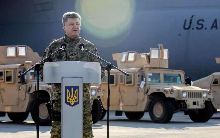 Открытая лицензия 10.06.2015. сток, stock, порошенко петр, сток, stock
