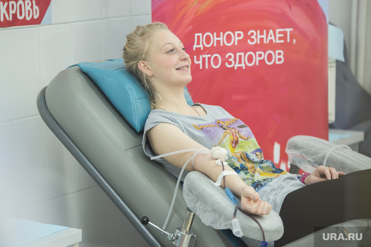 День донора на Соликамской, 6. Екатеринбург, донор