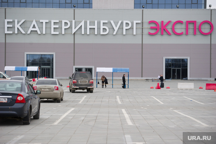 Заседание СОСПП в Екатеринбург-ЭКСПО, выставочный центр, екатеринбург экспо