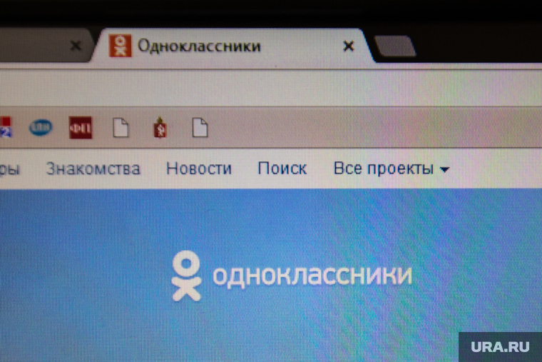 Вход через стационарные компьютеры и ноутбуки все еще запрещен