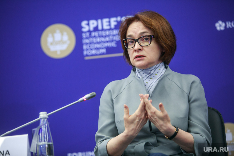 Санкт-Петербургский международный экономический форум. Первый день. Санкт-Петербург, портрет, набиуллина эльвира