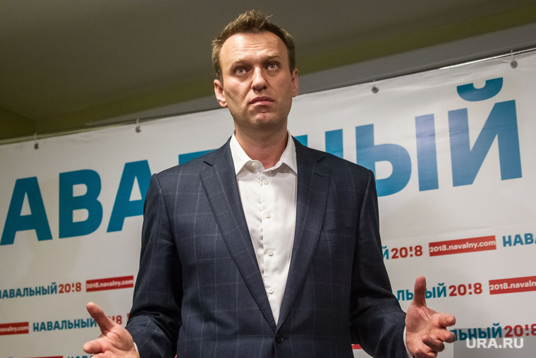 Открытие штаба Алексея Навального. Тюмень, навальный алексей