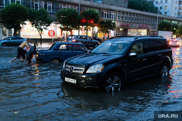 Последствия ливня г. Екатеринбург, наводнение, ливень, потоп, дождь