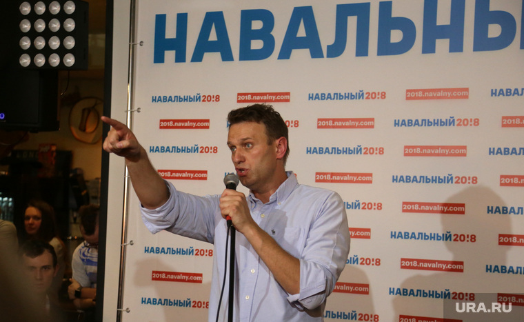 Алексей Навальный в Перми. Открытие штаба, встреча с молодежью. Пермь, навальный алексей, навальный 2018