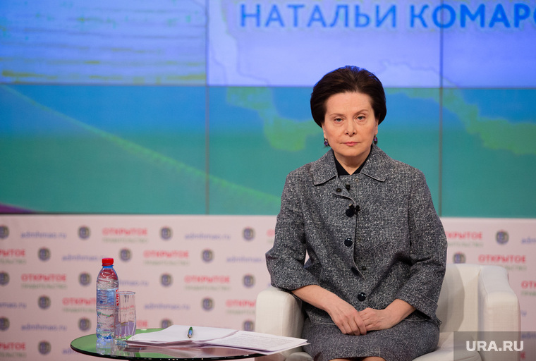 Пресс-конференция Комаровой. Ханты-Мансийск, портрет, комарова наталья