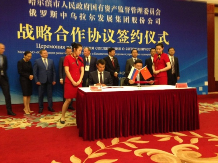 КРСУ и представители Китая подписали документы о сотрудничестве