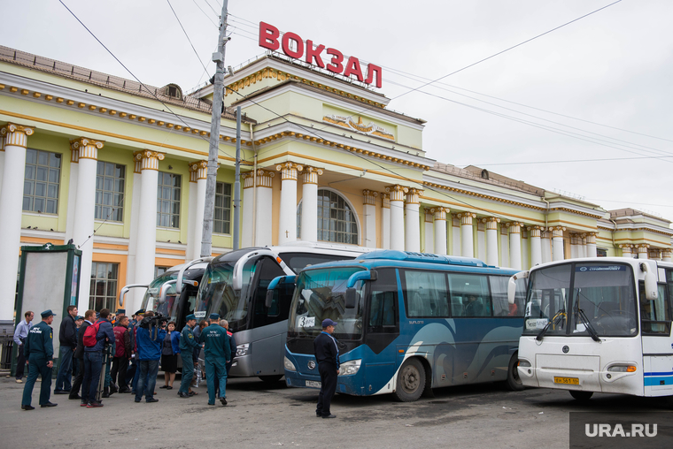 Вокзал автобус