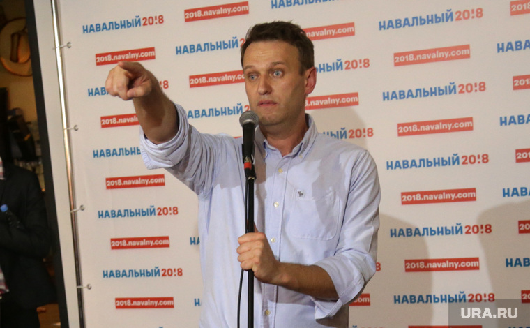 Кто такой Алексей Навальный (на фото) и как вы к нему относитесь — интересуется ВЦИОМ. А вы можете ответить себе на это вопрос?