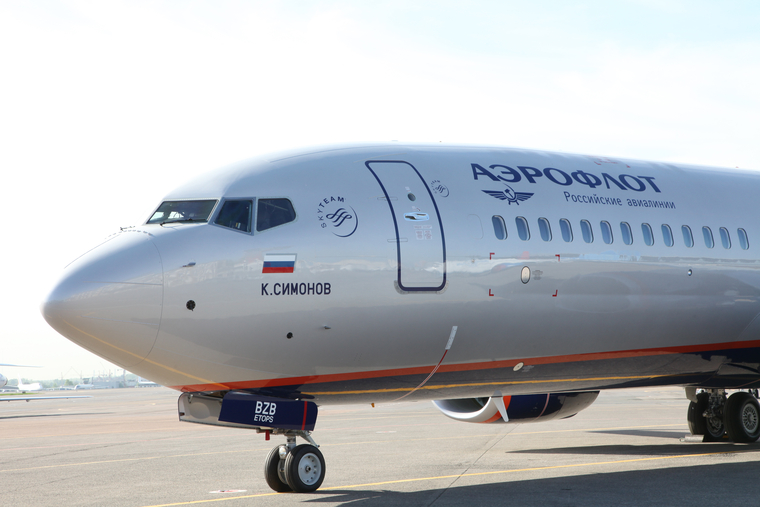 «Аэрофлот» получил международную премию в номинации «Лучшая авиакомпания Восточной Европы»