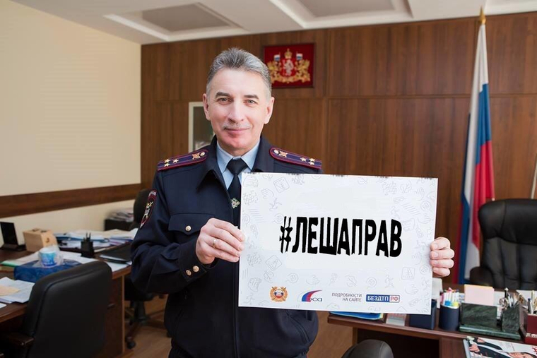 Юрий Демин стал жертвой шутников, сделавших его героем Сети и ТВ