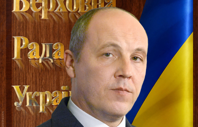 Политик уверен, что Россия строит коварные планы против Украины