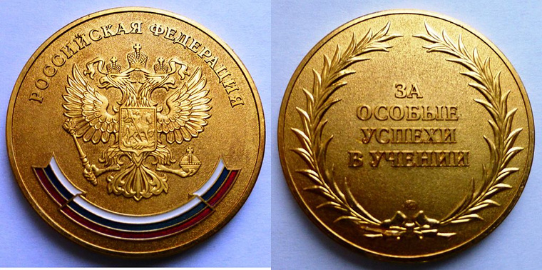Порядок был соблюден, но не в части антикоррупциононго законодательства